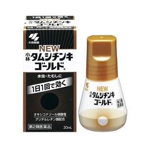 타무시친키 골드 30ml