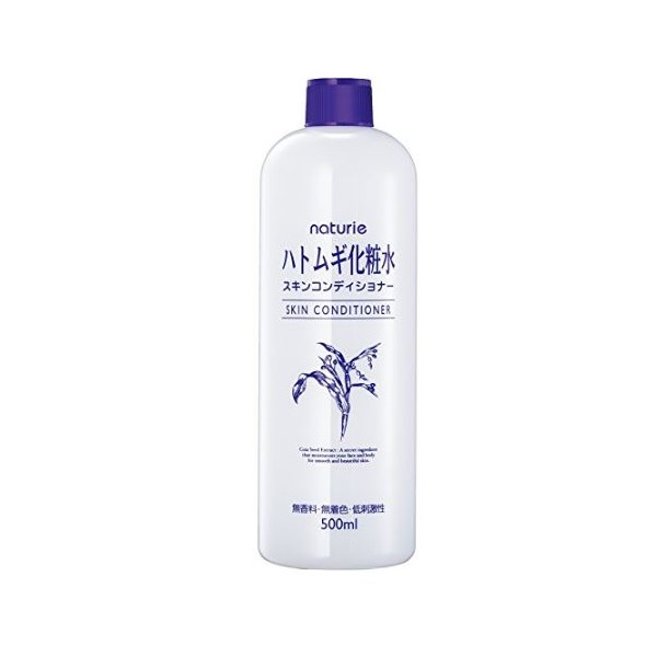 하또무기 스킨 500ml