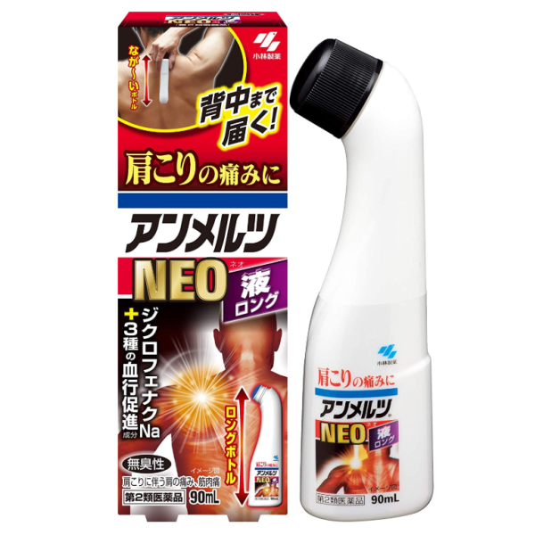 안멜츠 NEO롱 물파스 90mL