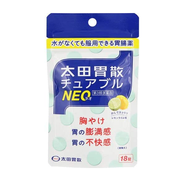 오타이산 neo 일본소화제 18정 (츄어블)