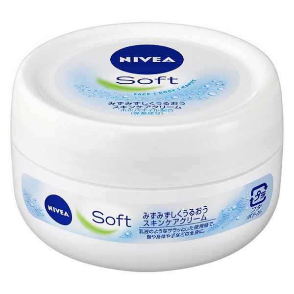 NIVEA 니베아 소프트 스킨 케어크림 98g