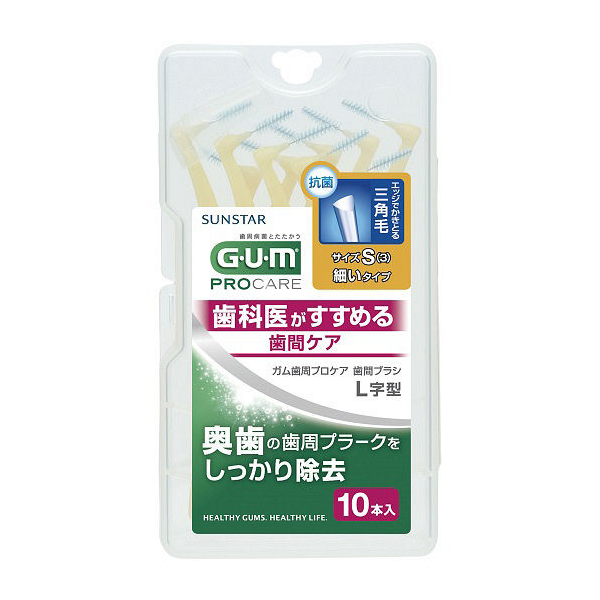 GUM 치간칫솔 L자형 사이즈S (10개입)