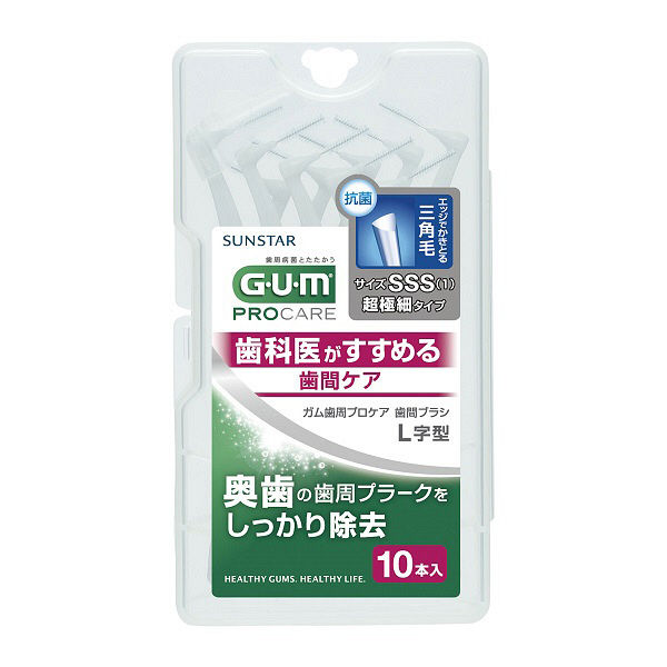 GUM 치간칫솔 L자형 사이즈SSS (10개입)