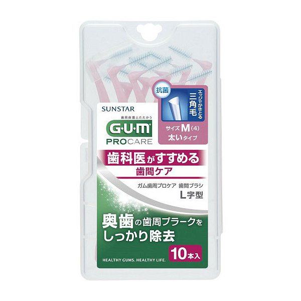 GUM 치간칫솔 L자형 사이즈M (10개입)