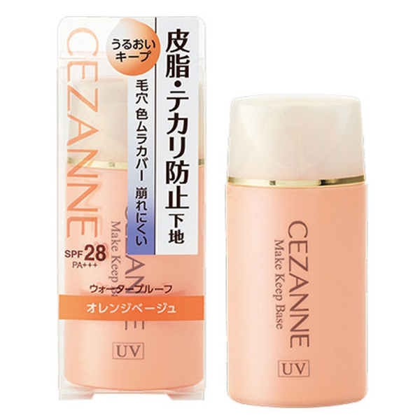 CEZANNE 세잔느 피지 방지 메이크업베이스(보습 타입) 30ml