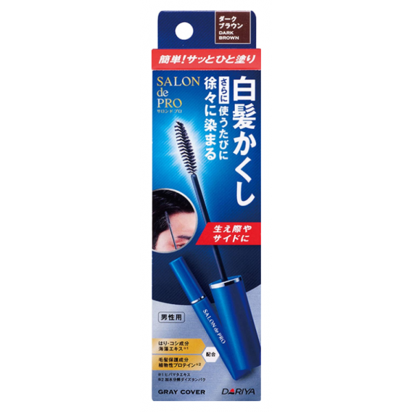 살롱드프로 백발 브러쉬 다크브라운 15ml