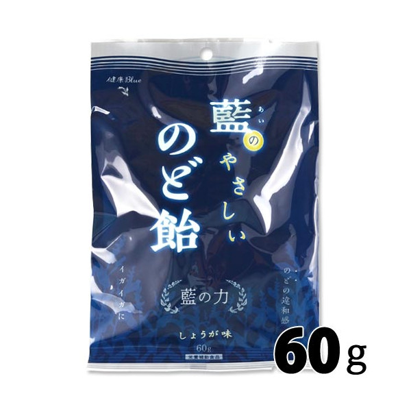 쥰아이 사탕 60g