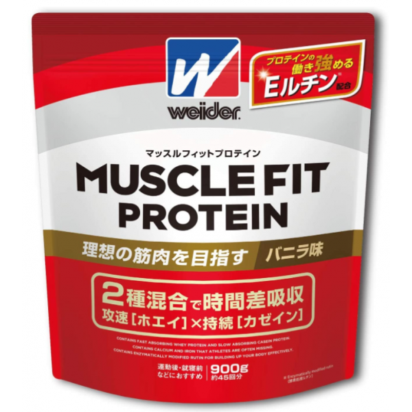 weider 웨이더 단백질 바닐라맛 900g