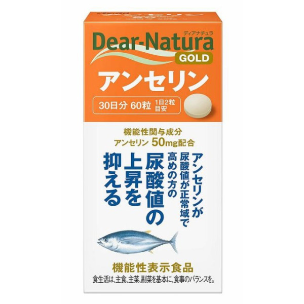 디어내추럴골드 안세린 30일분 (60알)