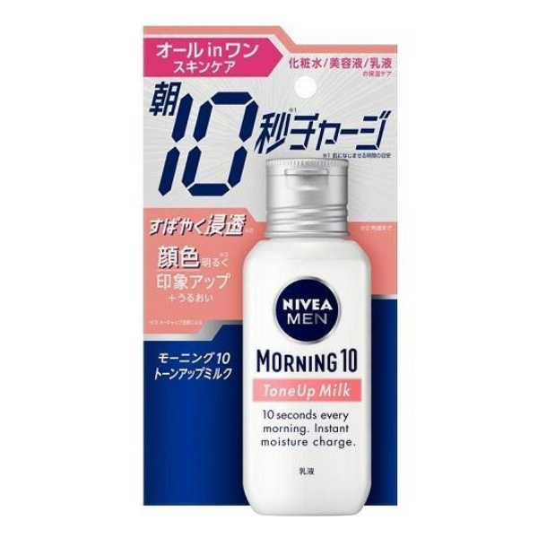 니베아 모닝 10톤 U 밀크 100ml