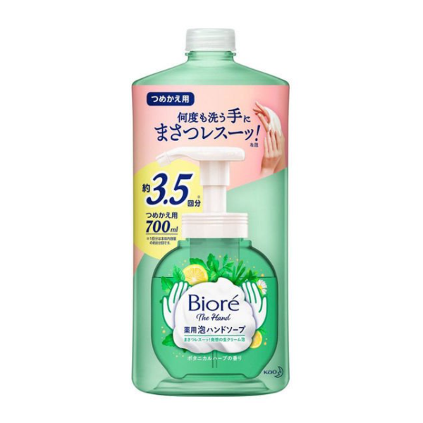 비오레 핸드거품 HS 보태니컬 허브 리필 700ml