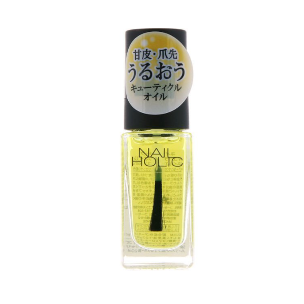 NAIL HOLIC 네일홀릭 큐티클 오일 5mL