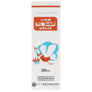 소아용 지키닌 시럽 30ml