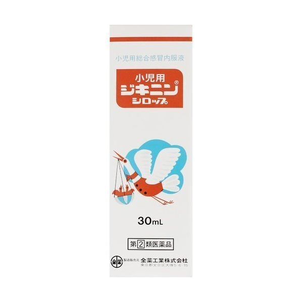 소아용 지키닌 시럽 30ml