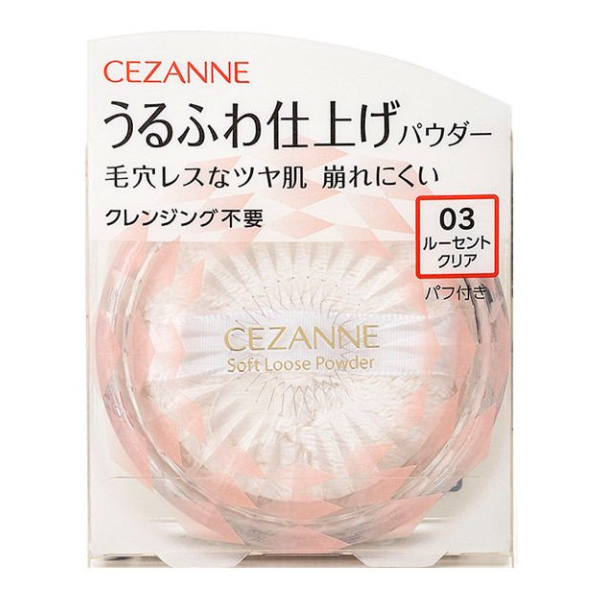 CEZANNE 세잔느 마무리 파우더 03 루센트 클리어