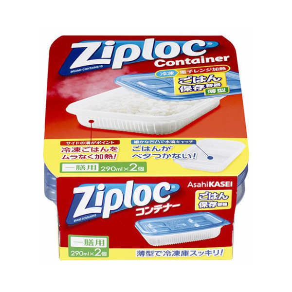 Ziploc 지퍼락 밥 저장 용기 290ml 2개