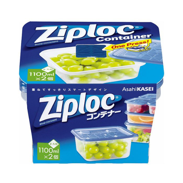 Ziploc 지퍼락 컨테이너 사각형 1100ml 2개