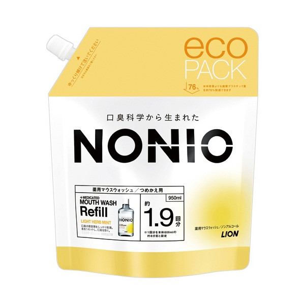 NONIO 마우스 워시 라이트 허브 민트 리필용 950ml