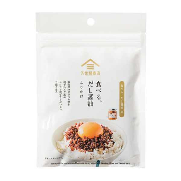 쿠제후쿠상점 국물간장 후리카케 50g