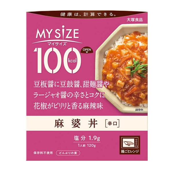 오츠카식품 마이사이즈 마파덮밥 120g