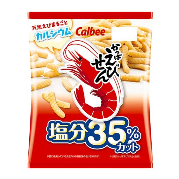 칼비 염분 35% 컷 새우과자