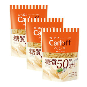 파스타 Carboff(카보프)당질 50%오프 펜네 3개