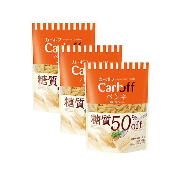 파스타 Carboff(카보프)당질 50%오프 펜네 3개