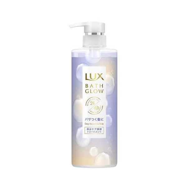 LUX럭스 바스 글로우 모이스처 샤인 트리트먼트 490ml