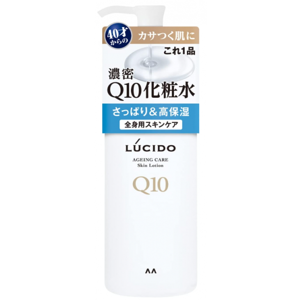 LUCIDO 루시도 Q10 남성용 스킨 전신용