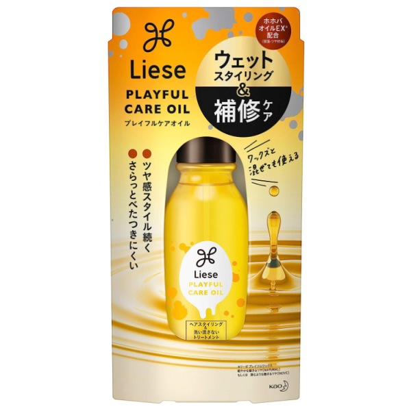 카오 리제 플레이 풀케어 헤어 오일 80ml