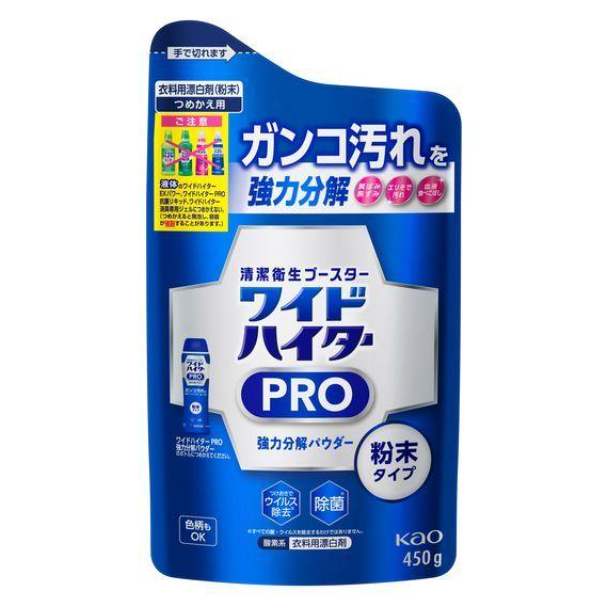 와이드 하이타 PRO 파우더분말 표백제 리필 450g