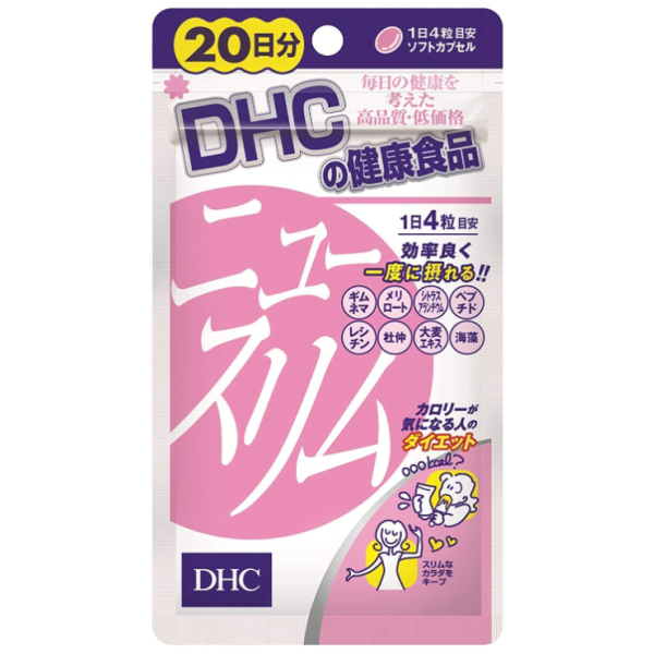 DHC 뉴슬림 20일분