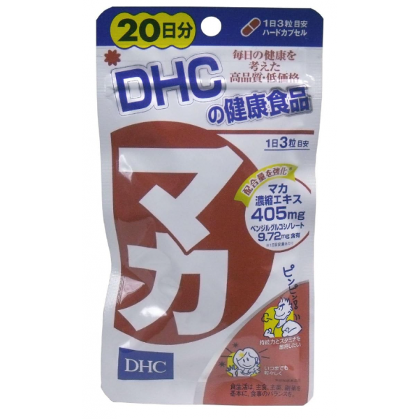 DHC 마카 20일분 60정