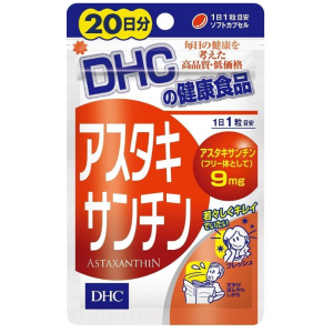 DHC 아스타잔틴 20일분