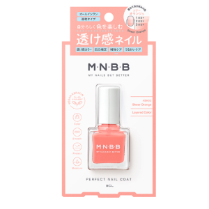 MNBB 퍼펙트 네일코트 컬러 SH03 쉬어오렌지