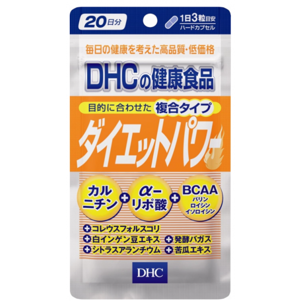 DHC 다이어트 파워 20일분