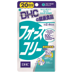 DHC 포스콜리 20일분