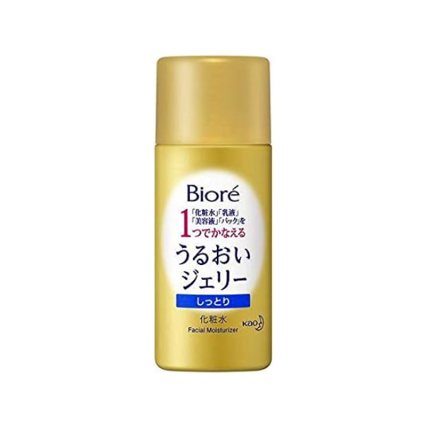 카오 비오레 촉촉한 올인원 수분젤리 미니 35ml