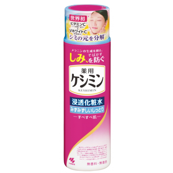 케시민 침투 화장품 생기있는 촉촉함 160ml