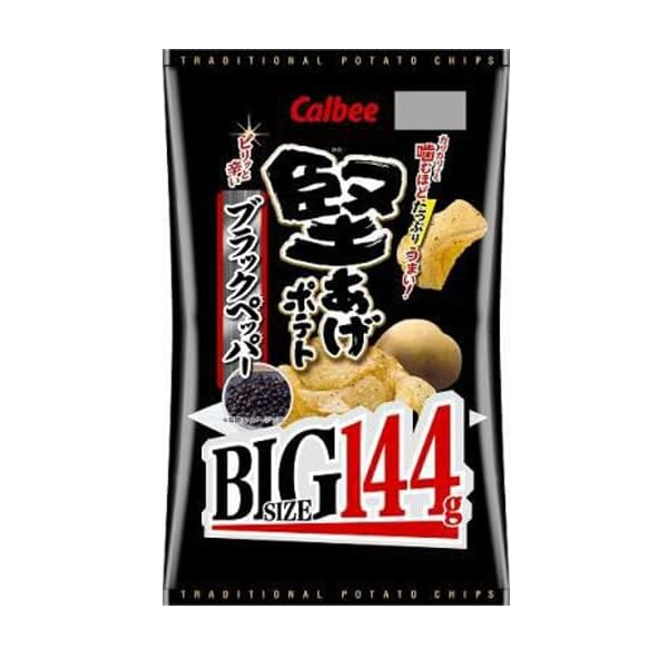 칼비 딱딱하게 튀긴 감자칩 블랙페퍼맛 BIG