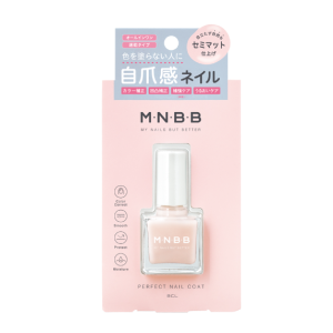 MNBB 퍼펙트 네일 코트 세미 매트 9ml