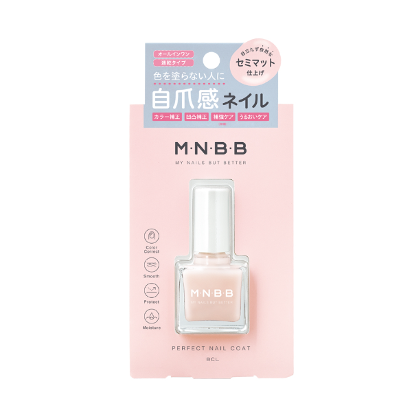 MNBB 퍼펙트 네일 코트 세미 매트 9ml