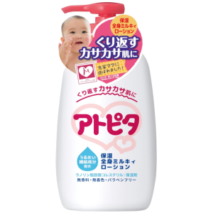 아토피타 전신 보습 로션 펌프타입 300ml